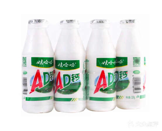 海阳热干光明路总店