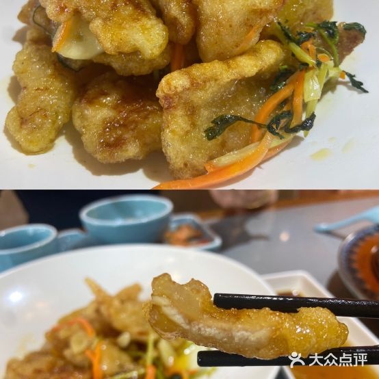 厨创东北酒管(信义坊店)