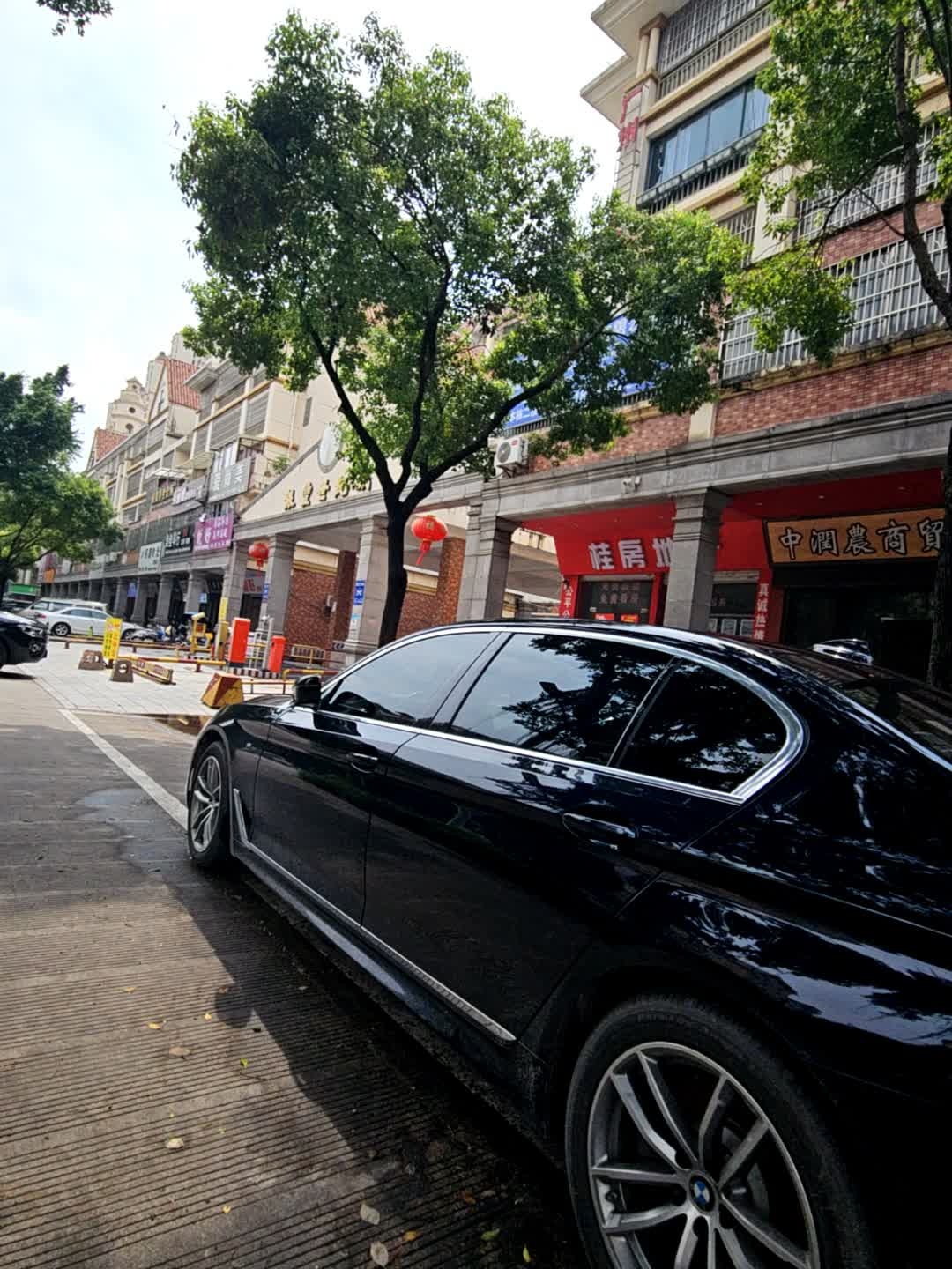 桂房地产