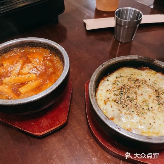 Ding顶
