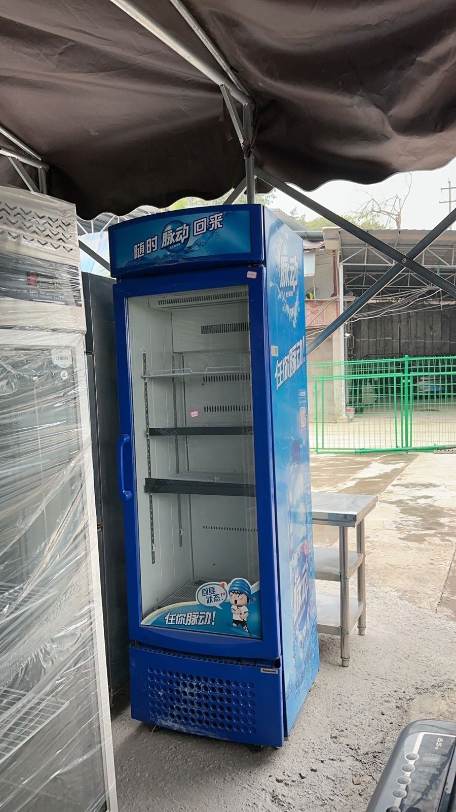 摆得拢二手市场(川渝王宜宾分行)