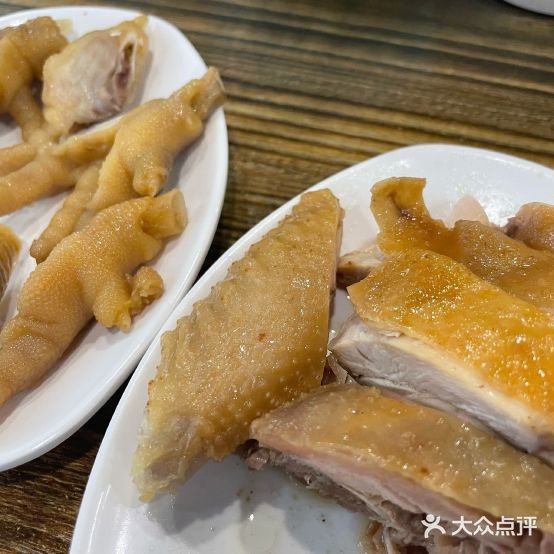 强记盐焗鸡店(苏州古玩城店)