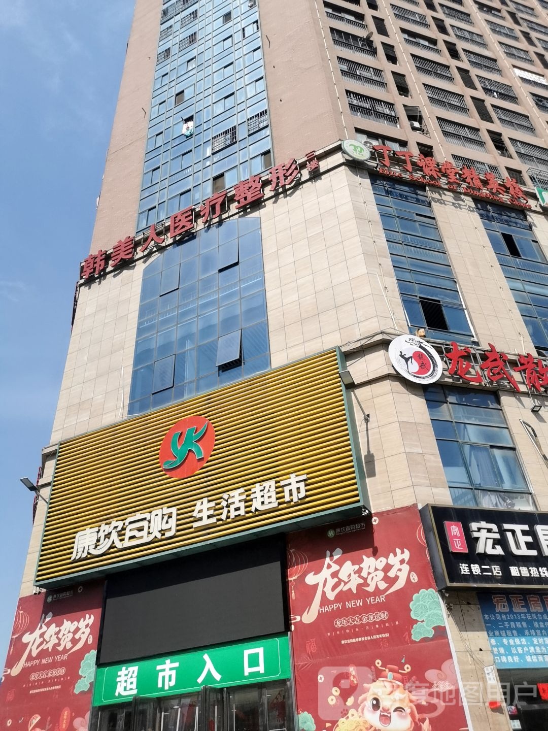 芮丁阅读