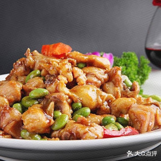 贵阳金记家常菜馆(剑峰小区一期店)