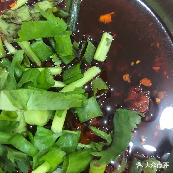 威远二妹羊肉馆