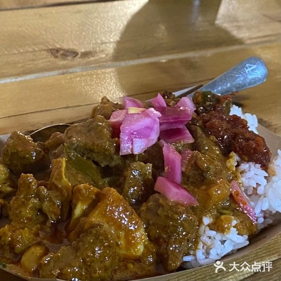 Curry Housr