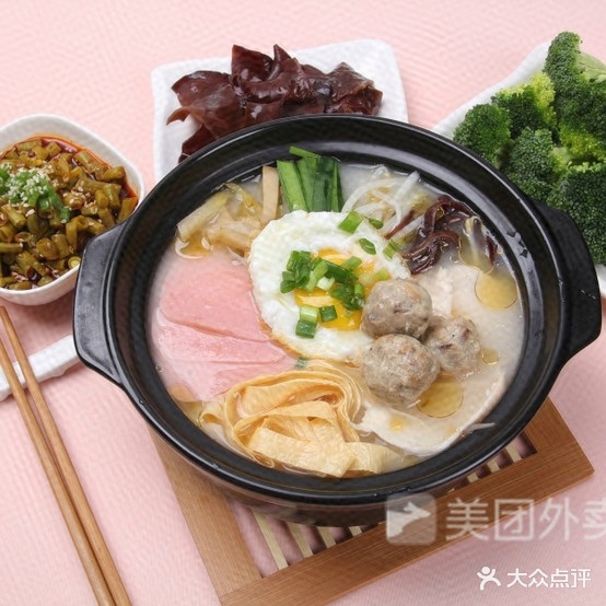 草记米线(环城东路店)