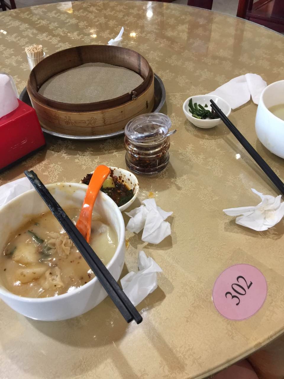 百年认一力山西老字号(南中环店)