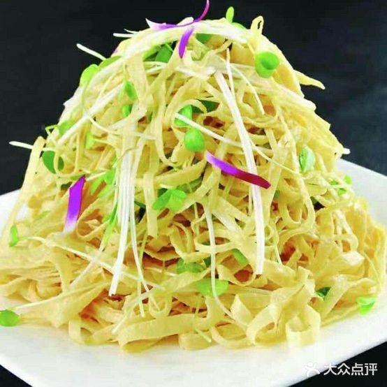 大嘴水溅包(四平路店)
