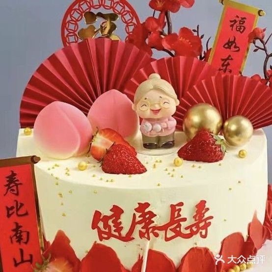 麦甜西点面包房(崇明店)