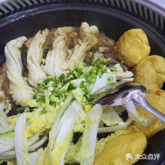 白云边东醉北铁锅炖