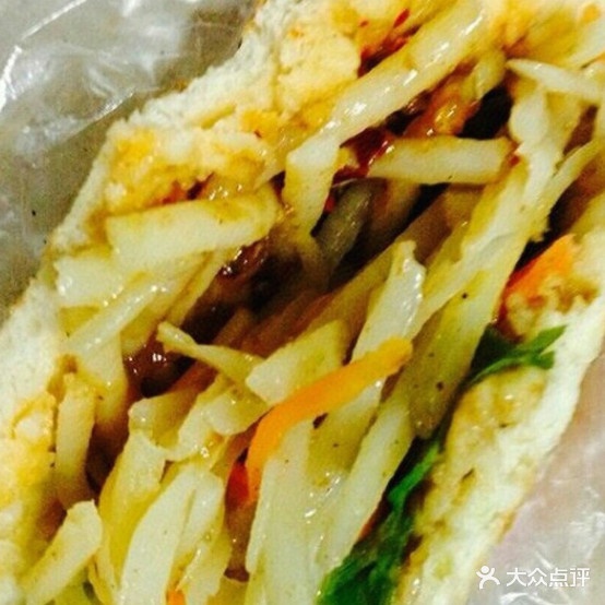 三秒烧烤