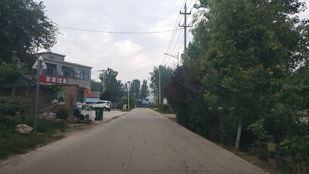 百家超市(卫生室店)