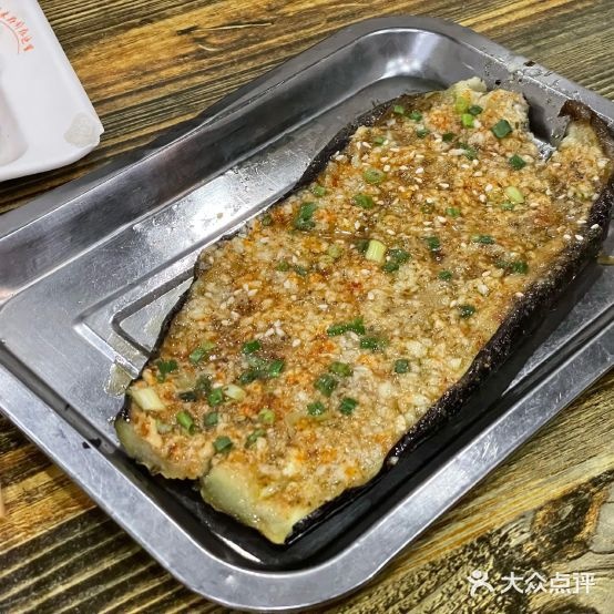 满溢烧烤龙虾