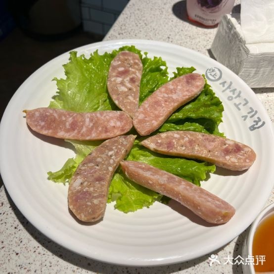 沙上韩国靠肉专门店