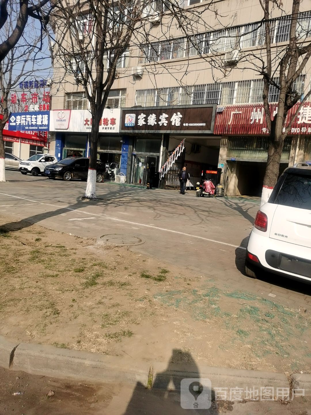 济源市大阳四轮车(济源专卖店)