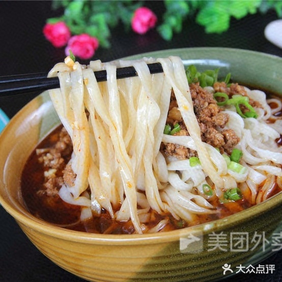 兴隆自助快餐(鑫宇花园店)