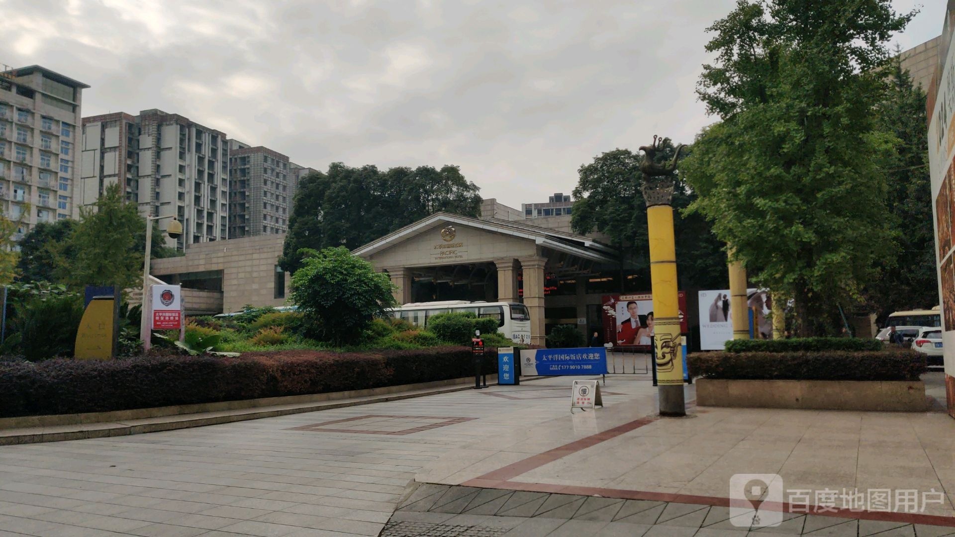 德阳太平洋国际饭店-北门环境