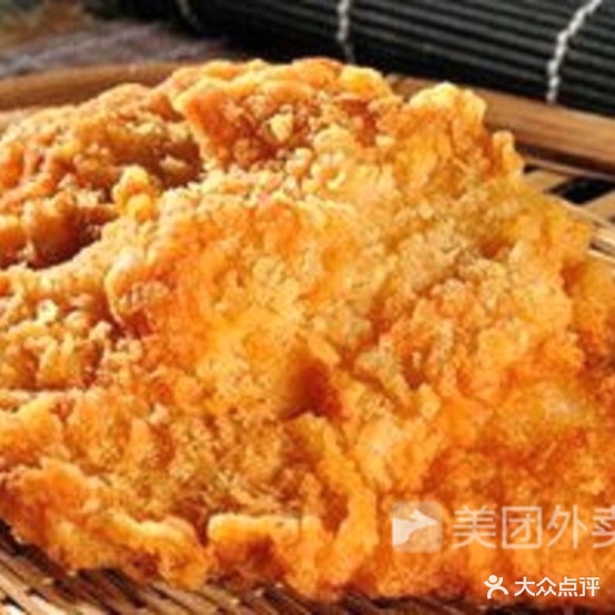 中华鸡排(盛合购物广场店)