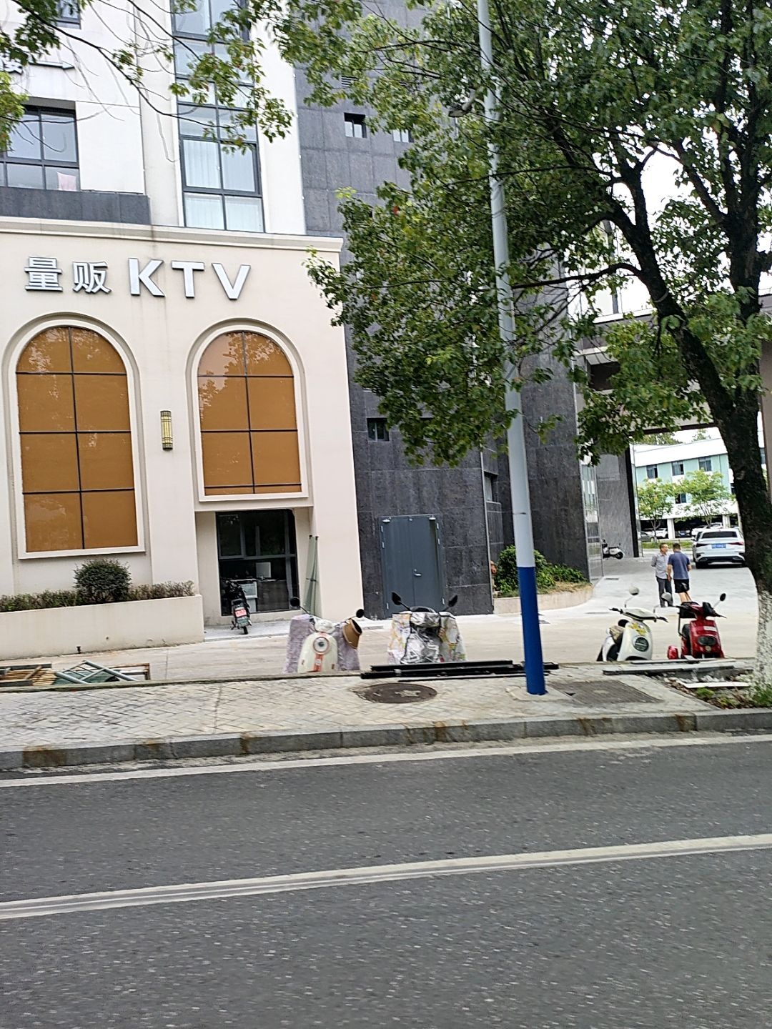 量贩KTV