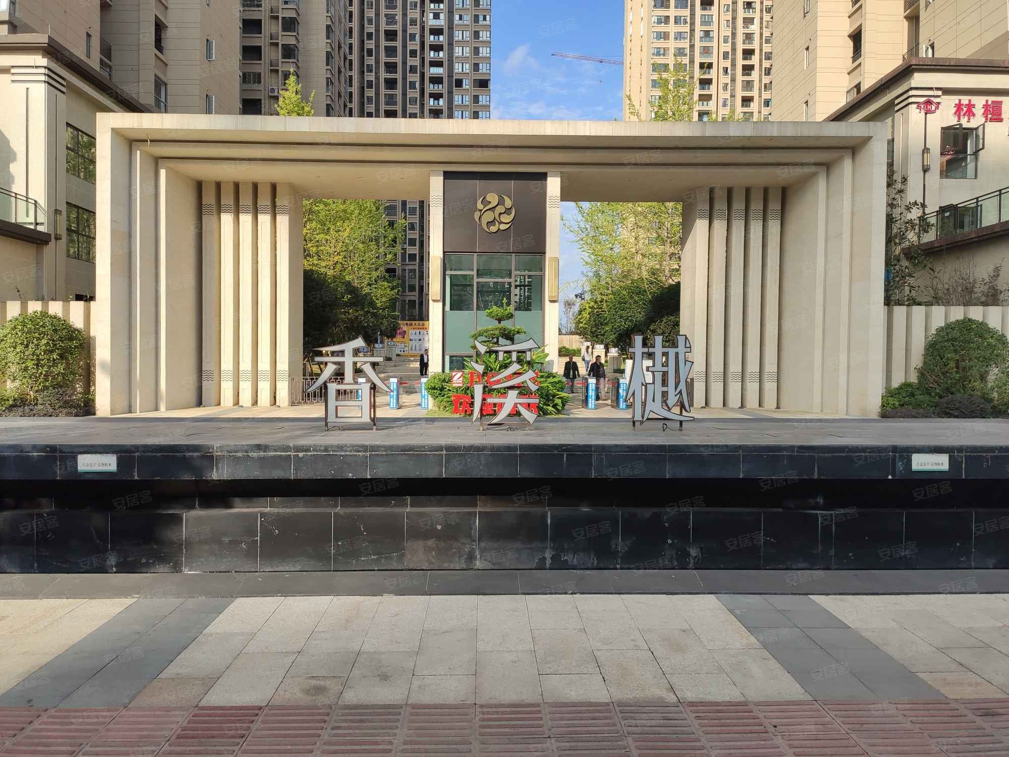 泽京香西樾(重庆大足区)