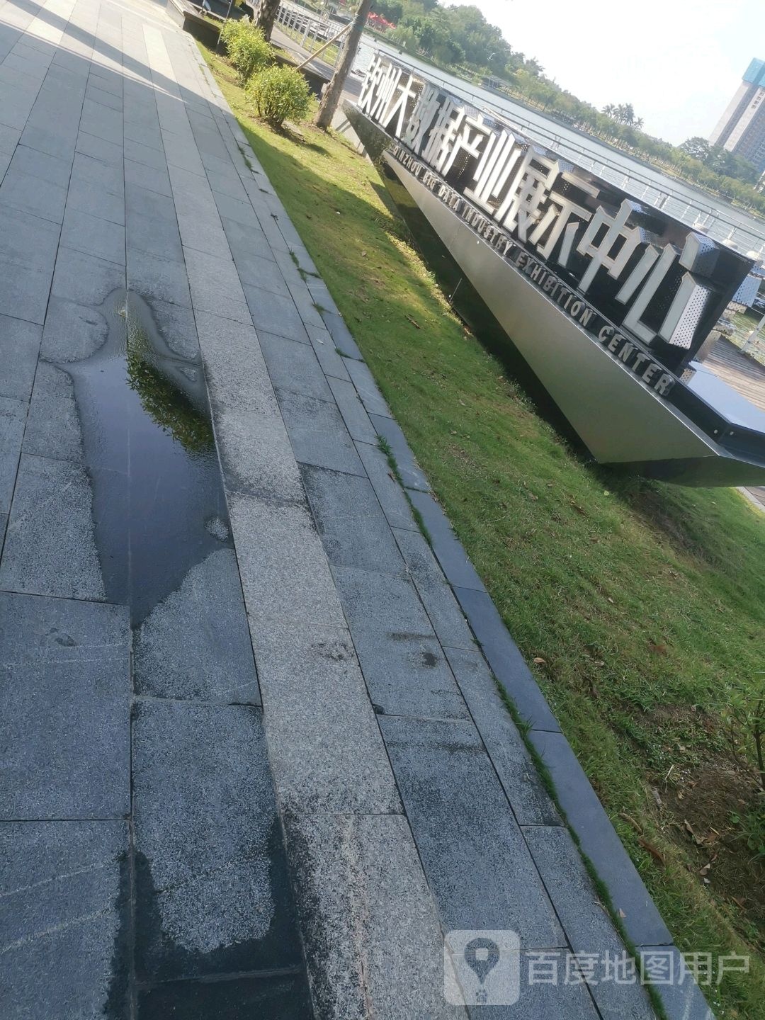钦州大数据产业展示中心
