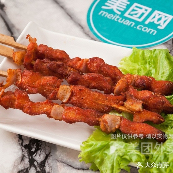 峰味大脸鸡排(七中店)
