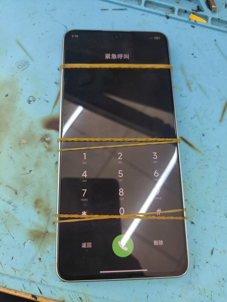 品胜手机维修换屏贴膜(中国移动)
