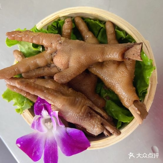 原味居碳火锅
