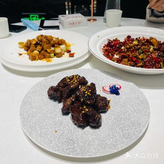 江南大(苏州大悦城店)