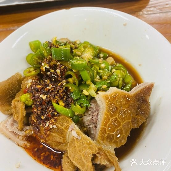 齐鲁名吃苑式热羊肚(聊城总店)