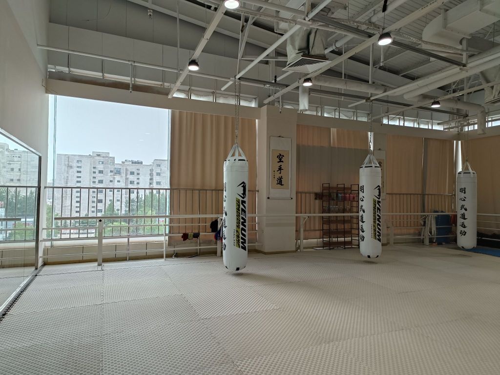 明心武道运动馆