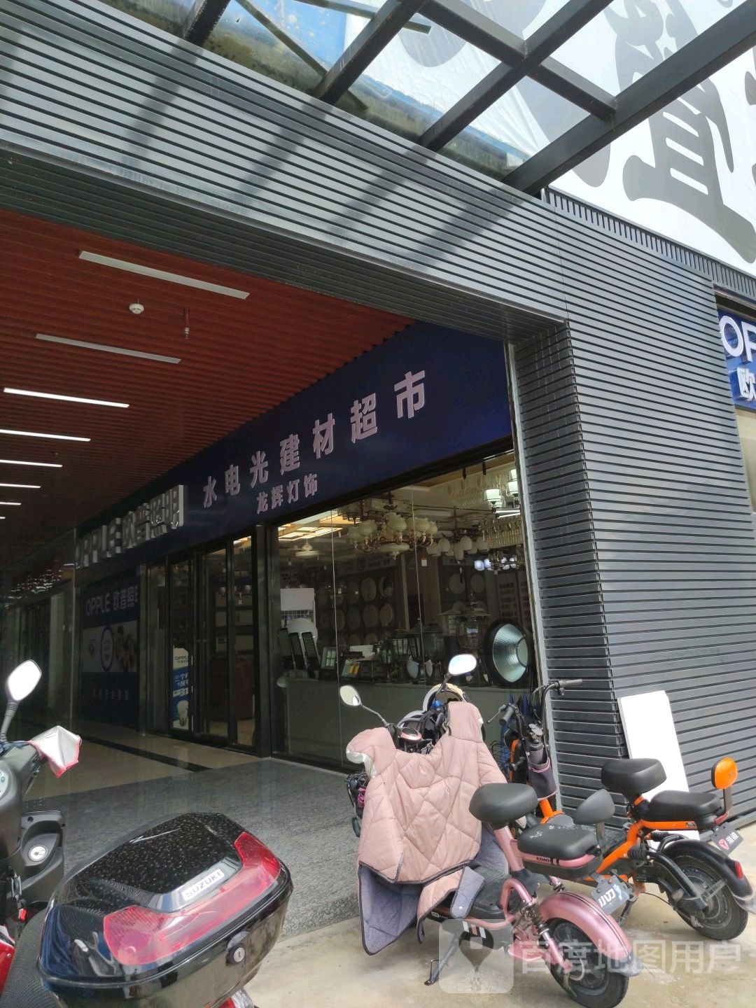 龙辉灯饰