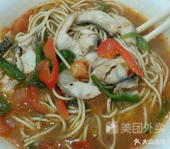 陈记才鱼馆