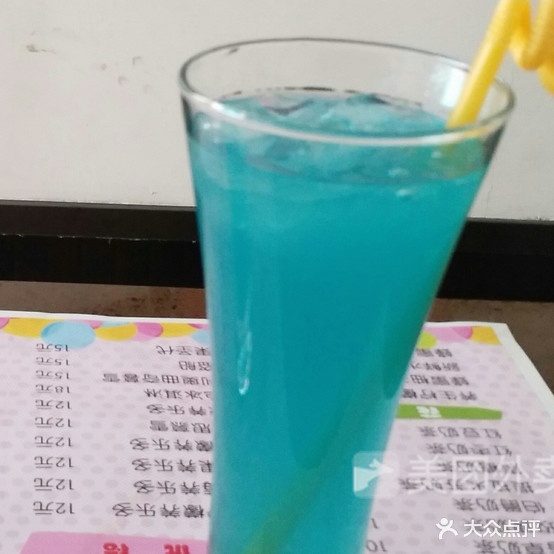 一休bar