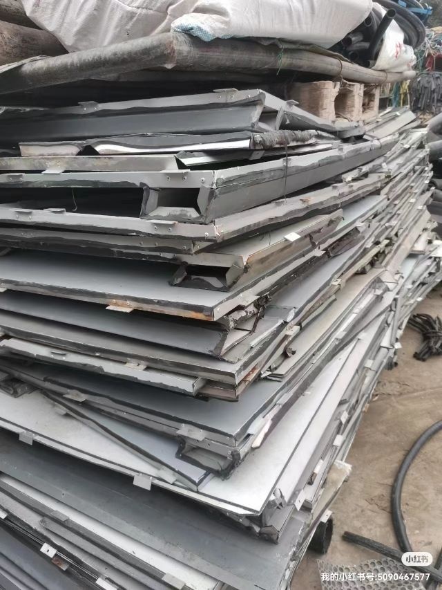 果农废品回收站