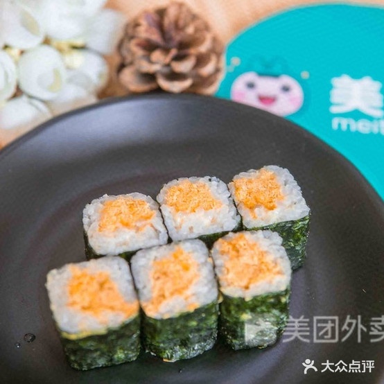 渔跃上品别(寿司料理)