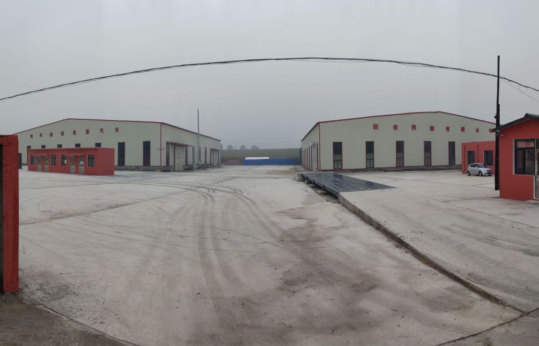 锦州鑫瑞报废汽车回收拆解有限公司