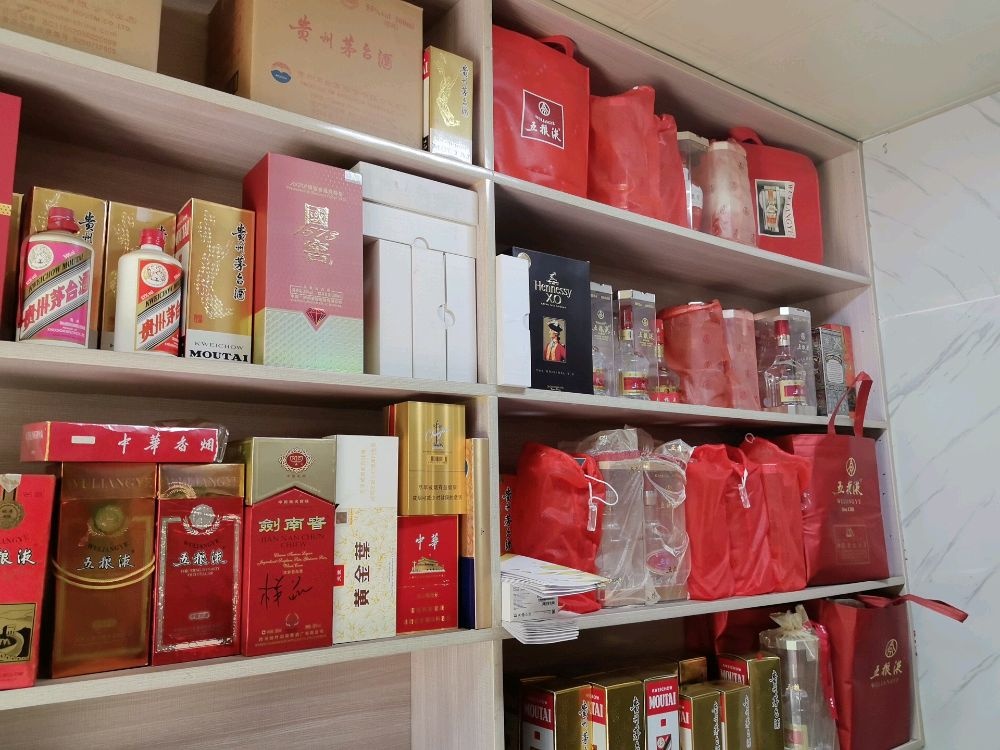 回收礼品虫草购屋卡名烟名酒