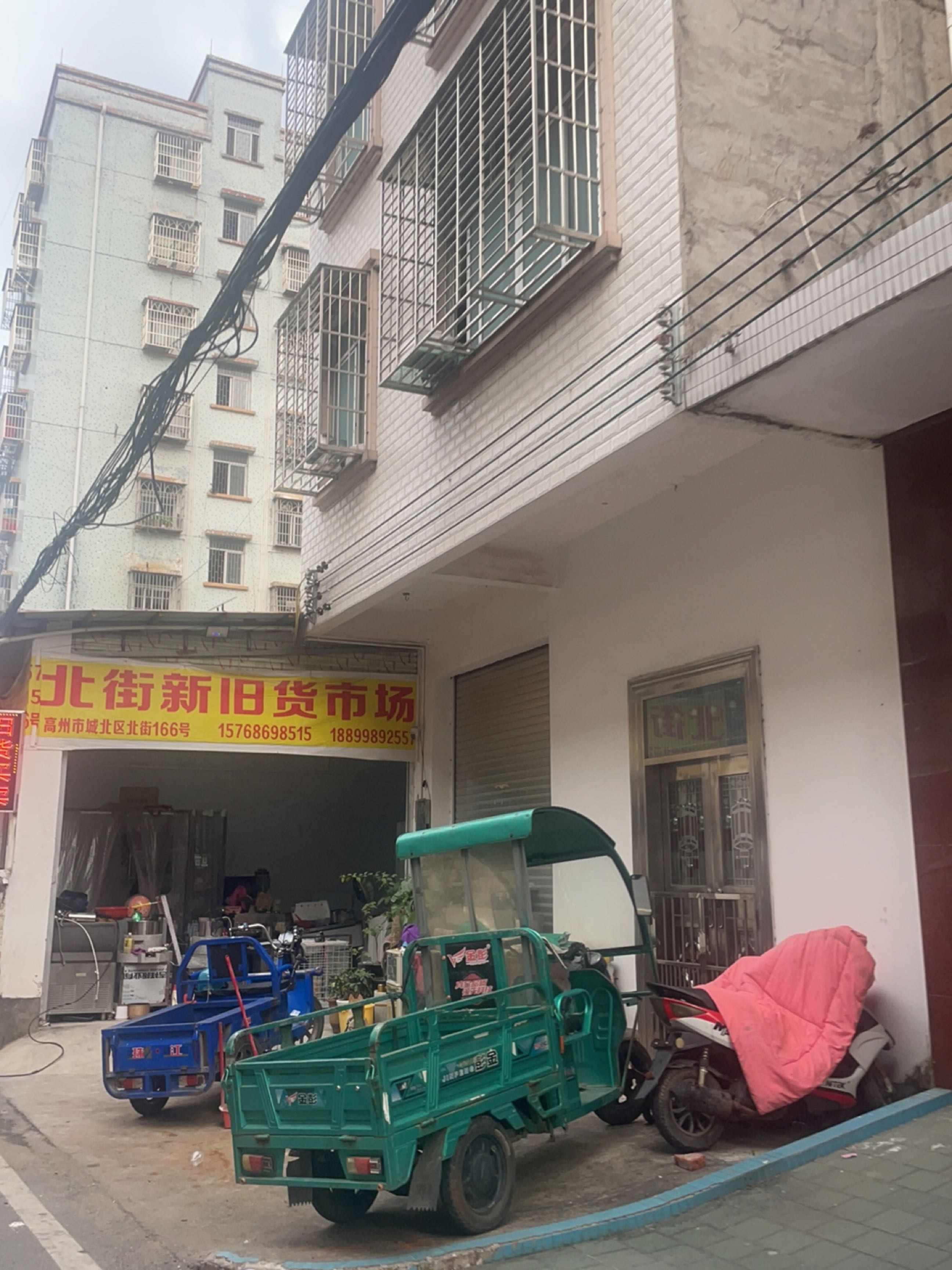 北街新旧货市场