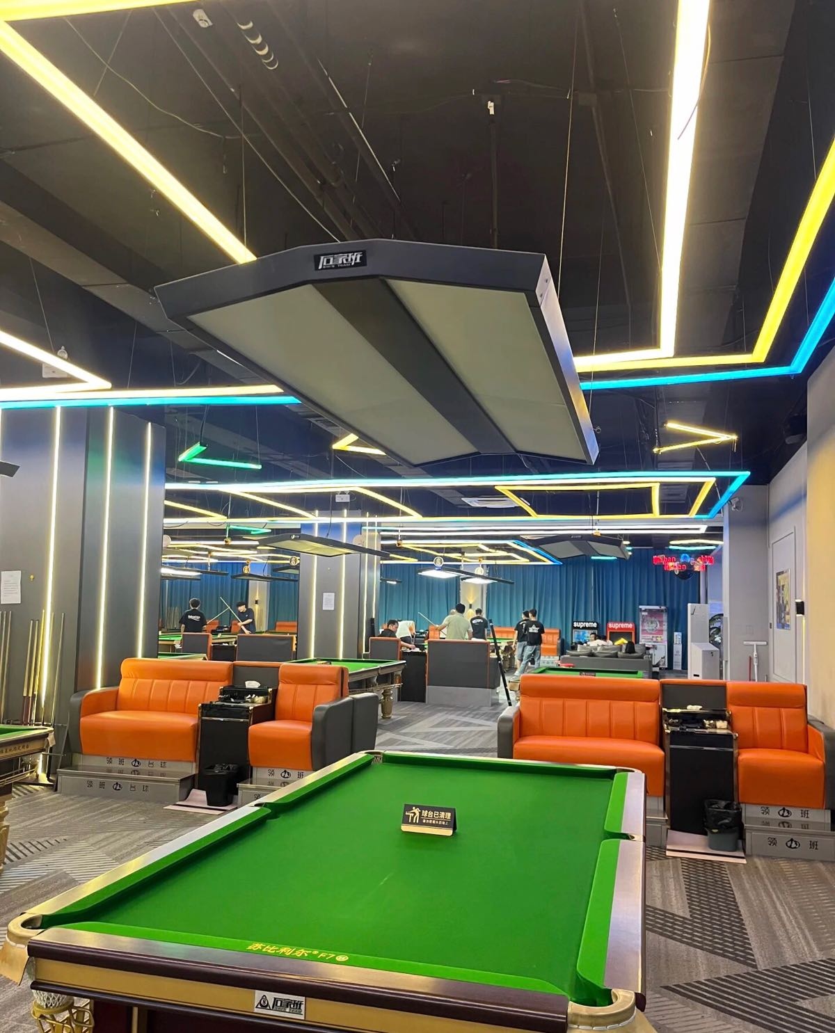 新景台球俱乐部