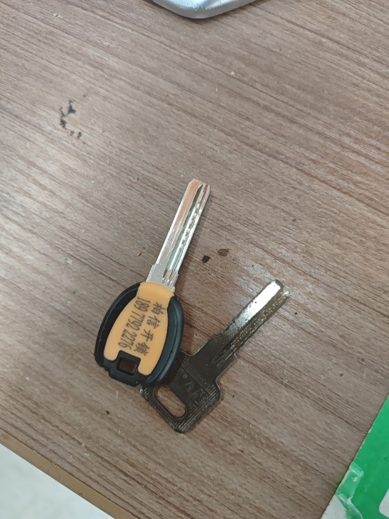 柏信开锁配汽车钥匙