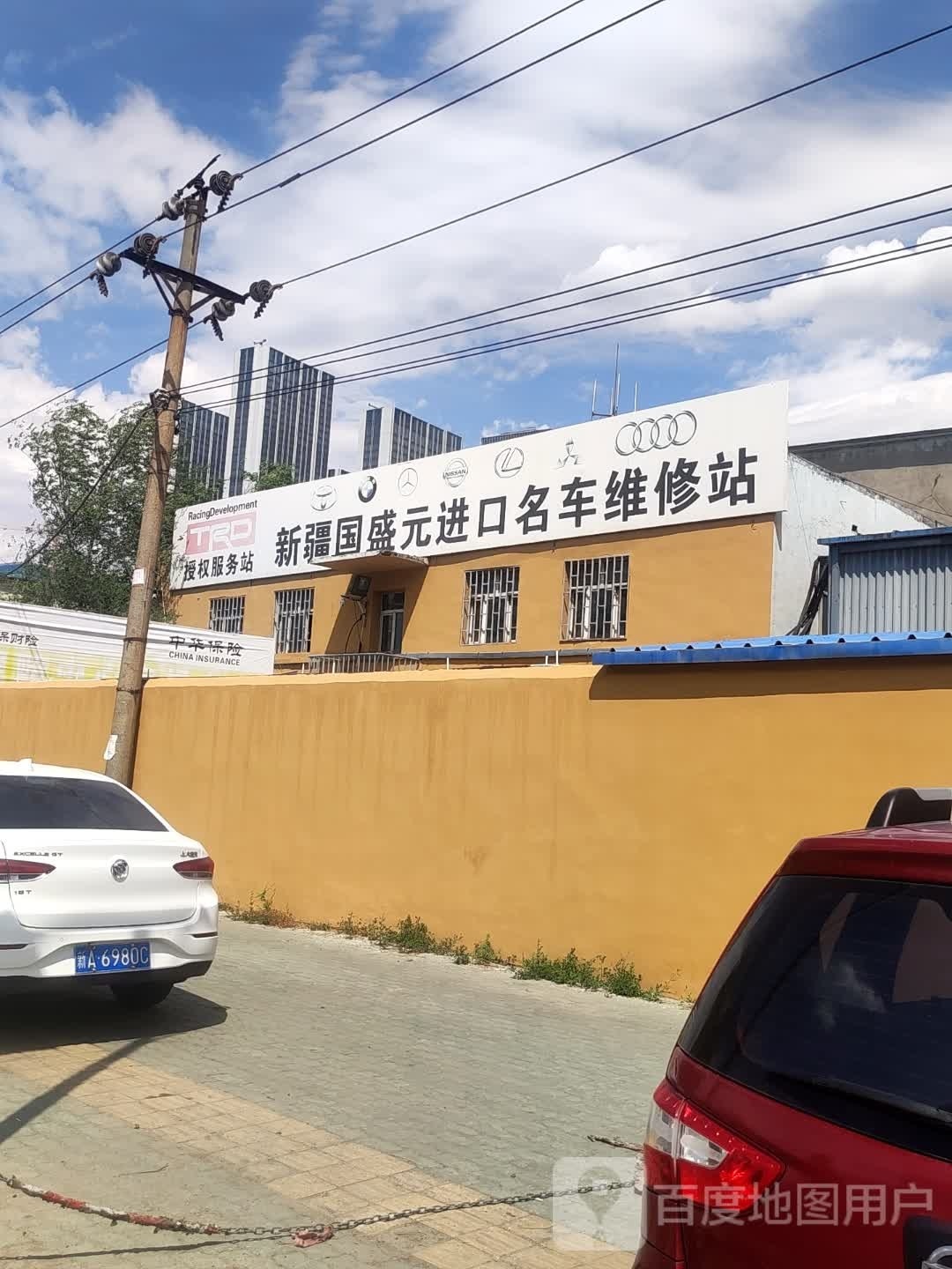 新疆TRO授权服务站