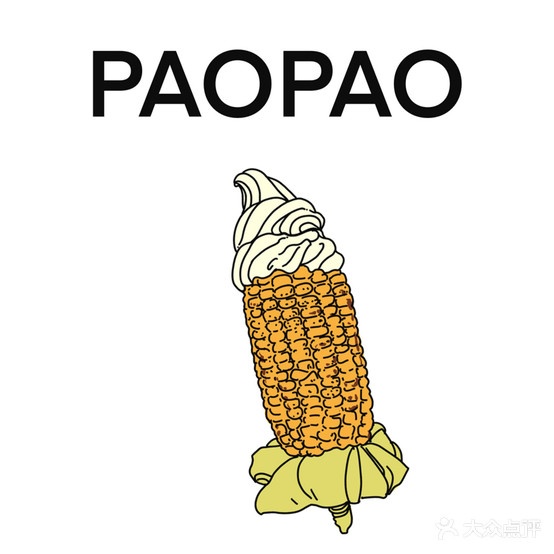 Paopao(户部街店)