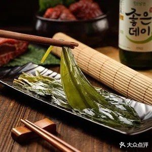 Banana笨娜娜酒馆烤肉场(雍华庭店)