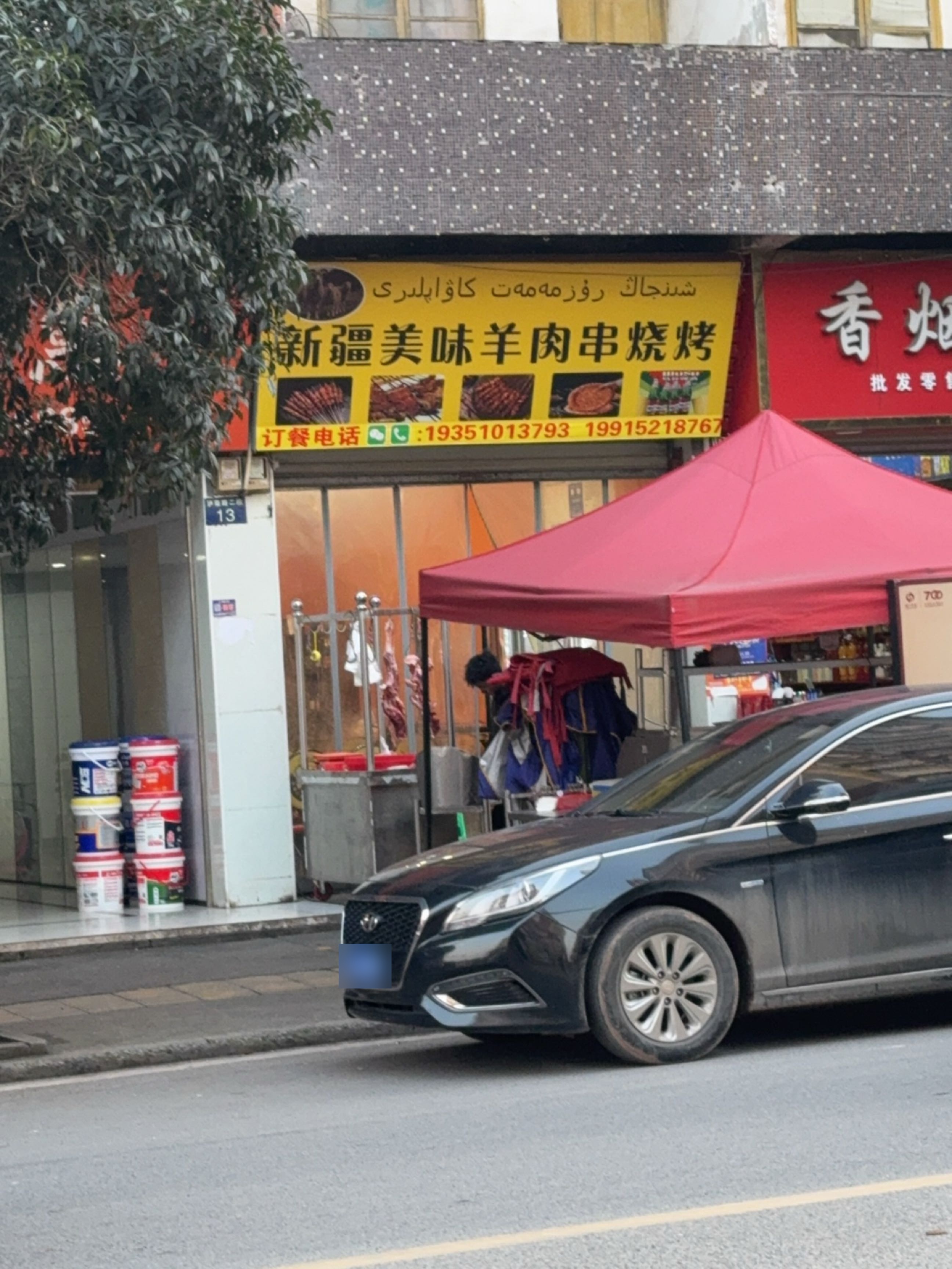 新疆美味羊肉串烧烤