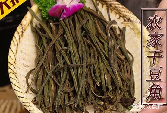 家门炖鸡馆