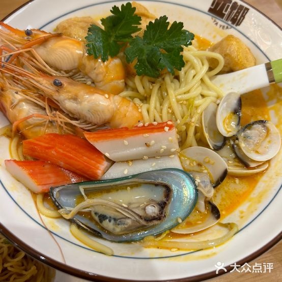 亚椰叻沙小面