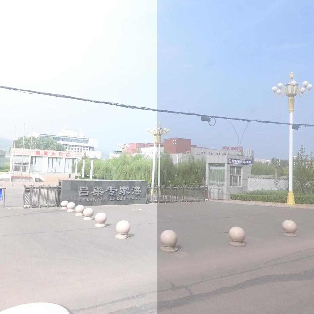 吕梁专家港