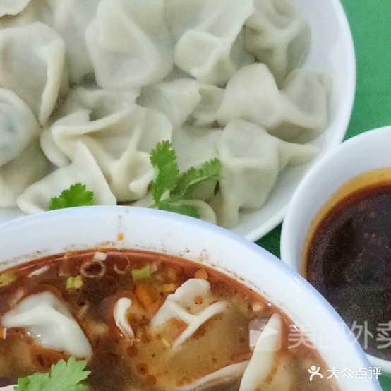 大中圆饺饺子馆